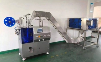 Pyramid tea bags packing machine(Vibration Feeder)