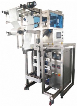 Electronic Weighing Quantitative Granule Packing Machine