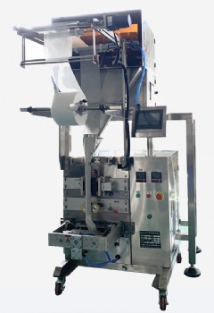 Vibration Weighing Quantitative Granule Packing Machine