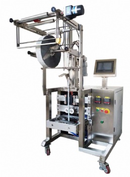 Powder Packing Machine For Small Bag